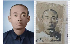 禄丰老照片修复-2